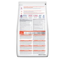 Hills Science Plan Feline Perfect Digestion Chicken+Rice 1,5kg (1)