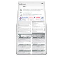 Hills Science Plan Feline Mature Adult 7+ Chicken 1,5kg (1)