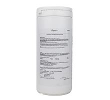 Mikrop Rumin plv 1kg